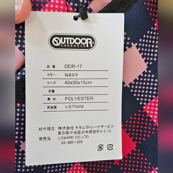 Sholder Messenger Bag - Popular Japanese Brand: OUTDOOR PRODUCTS (アウトドアプロダクツ) - Picture 12 of 16